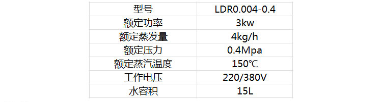 洗滌設(shè)備廠家