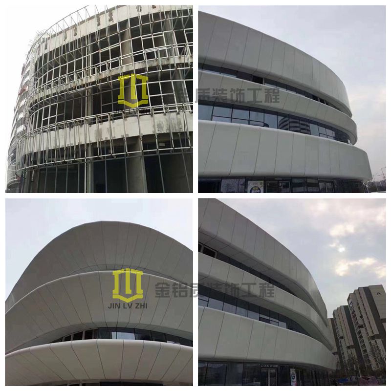 金鋁質(zhì)幕墻鋁單板項(xiàng)目工程完美竣工