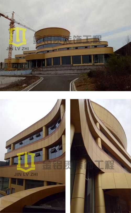 幕墻鋁單板圖集